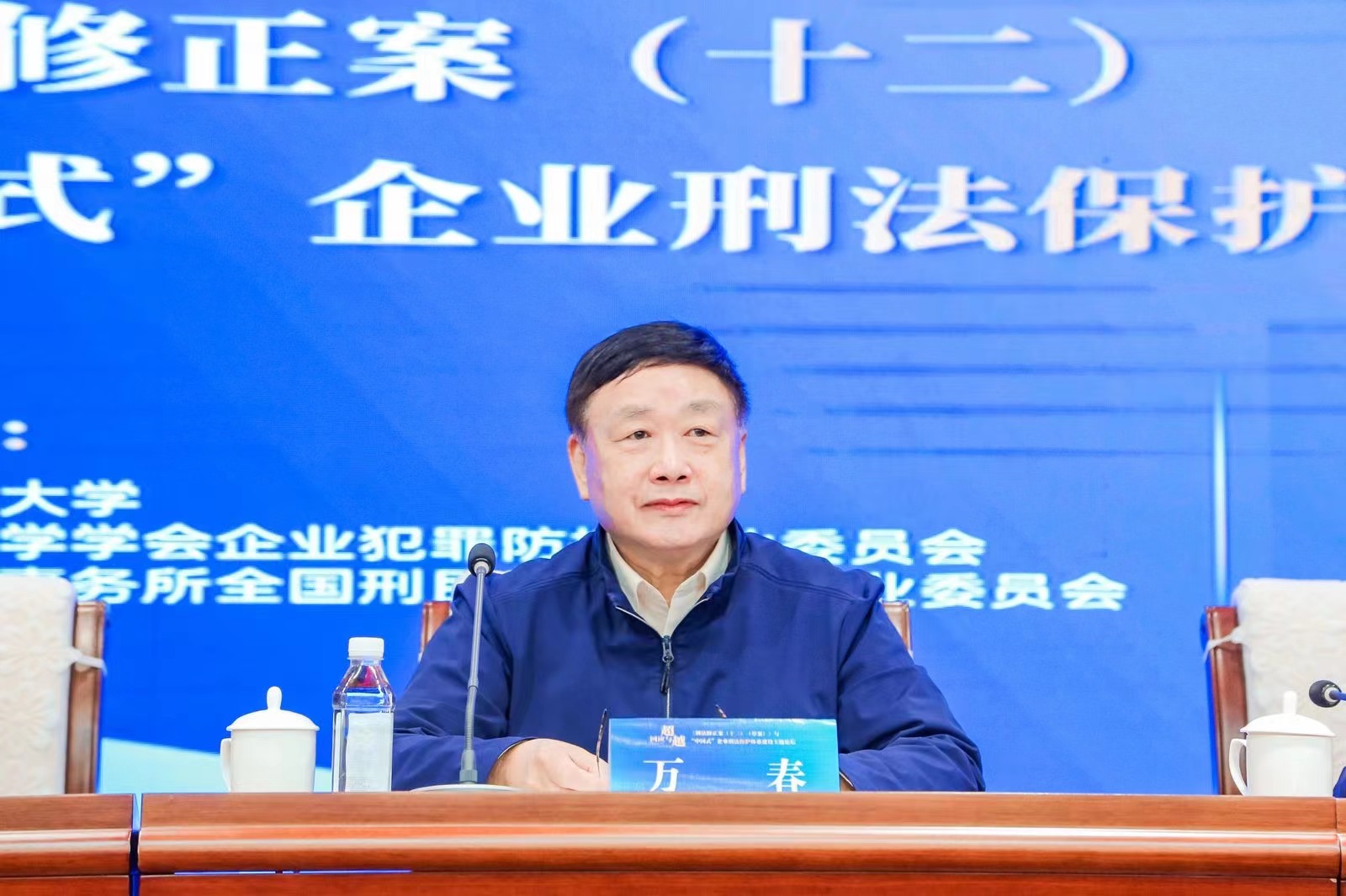 微信图片_20230918222742.jpg