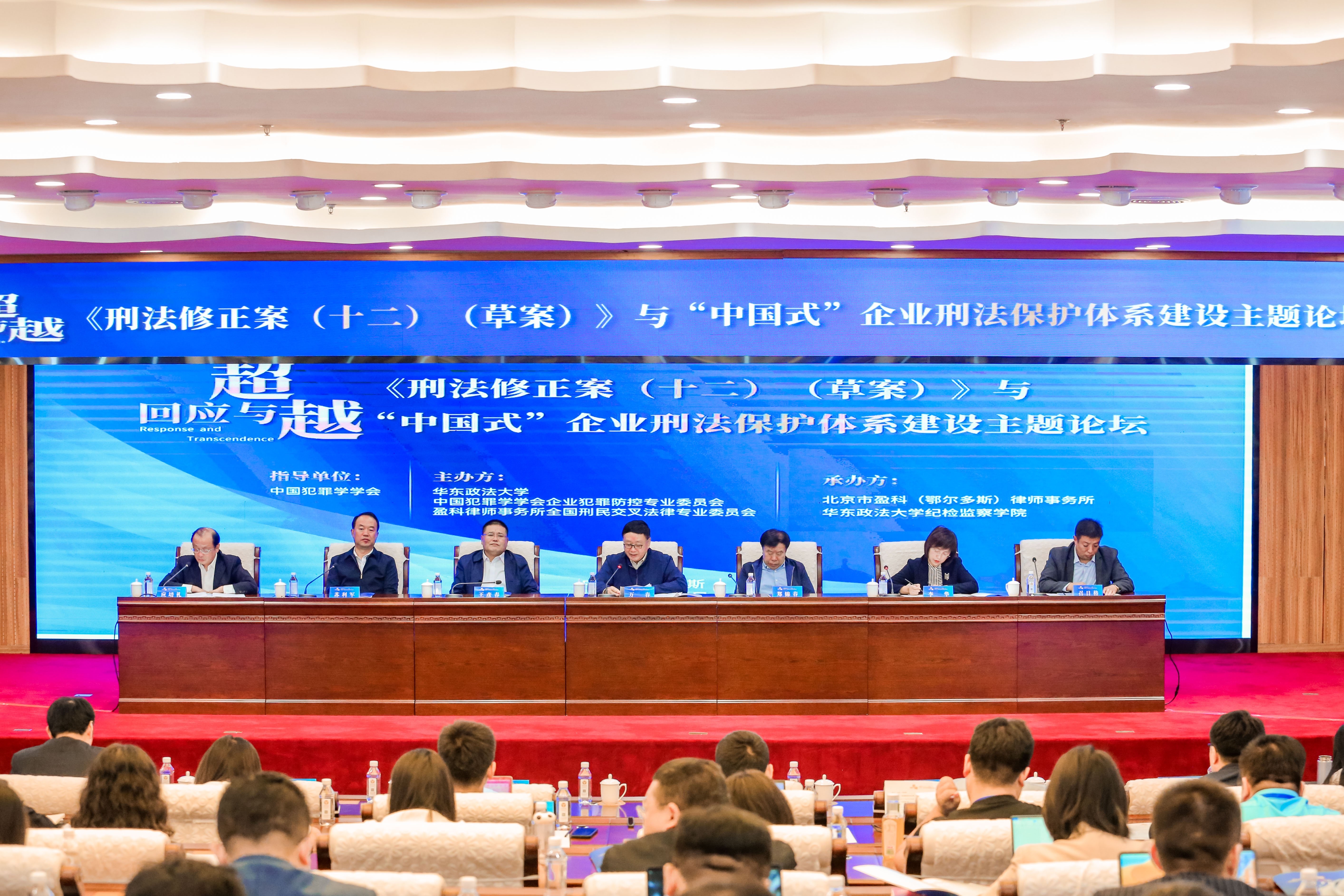 微信图片_20230918222820.jpg