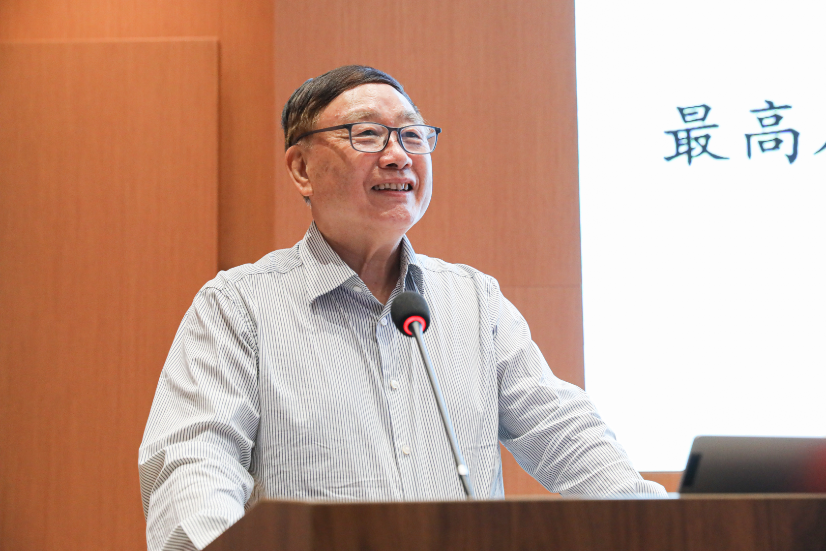 图片2(1).png
